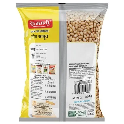 Rajdhani Moth Sabut Dal – 500 g | Premium Whole Moth Beans image 2