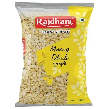 Rajdhani Moong Dhuli Dal, 500 gm