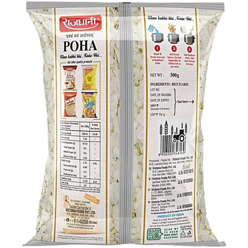 Rajdhani, Poha Mota, 500gm, Premium Flattened Rice Flakes  image 3