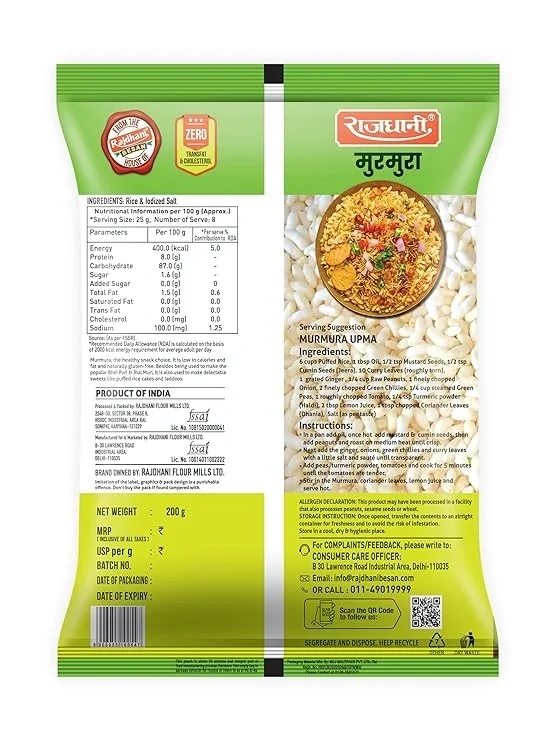 Rajdhani, Puffed Rice Murmura, 200gm image 2