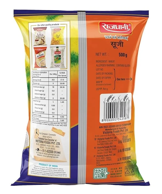 Rajdhani Sooji 500 g | Natural & Healthy Semolina for Cooking, Upma, Halwa & Baking image 2