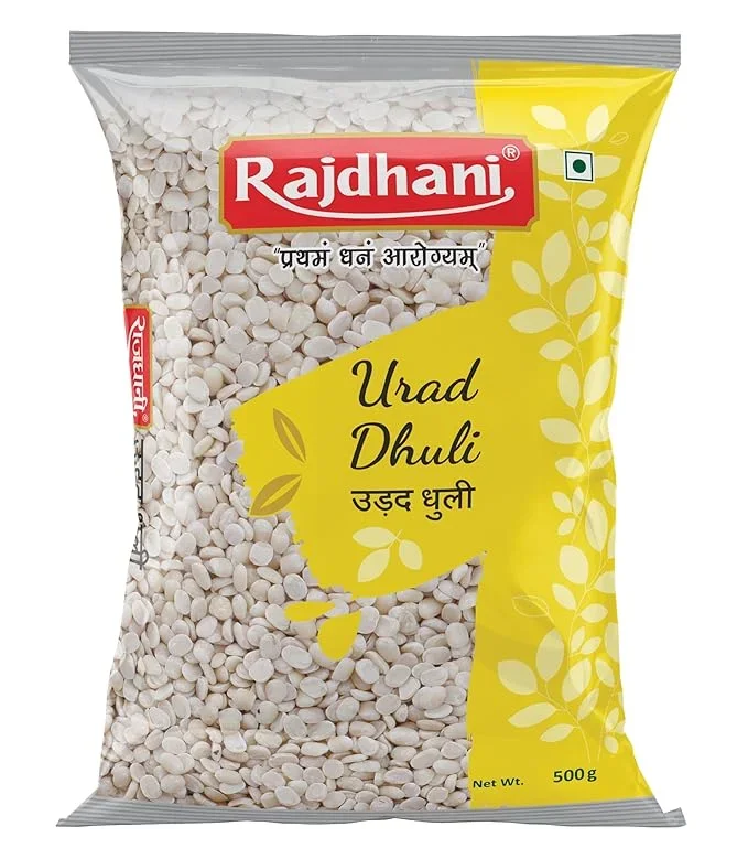 Rajdhani Urad Dhuli Dal, 500 g – Premium Split & Polished White Urad Dal