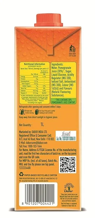 Real Fruit Power Pomegranate Juice 1 Litre image 2