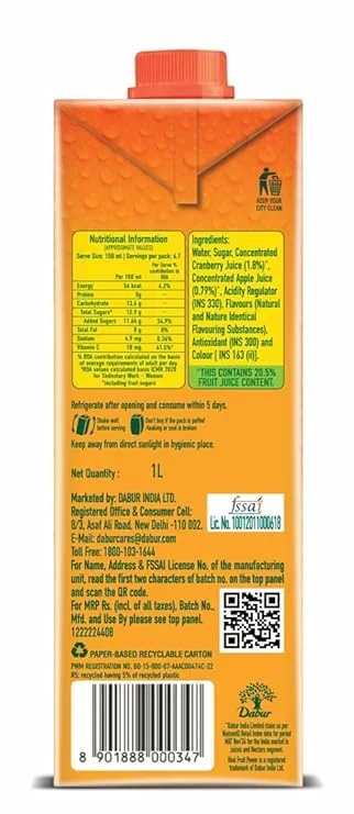 Real Fruit Power Cranberry Juice 1 Litre image 2