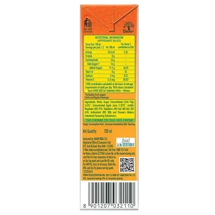 Real Fruit Power Litchi Juice 180 ml | Refreshing Fruit Drink image 4