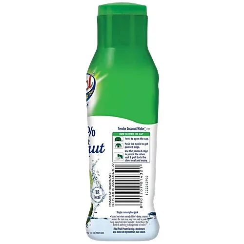 Real Fruit Power Activ 100% Tender Coconut Water 200ml | Natural Hydration Drink image 4