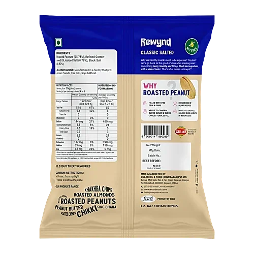 Rewynd Classic Roasted Salted Peanuts,150gm image 7