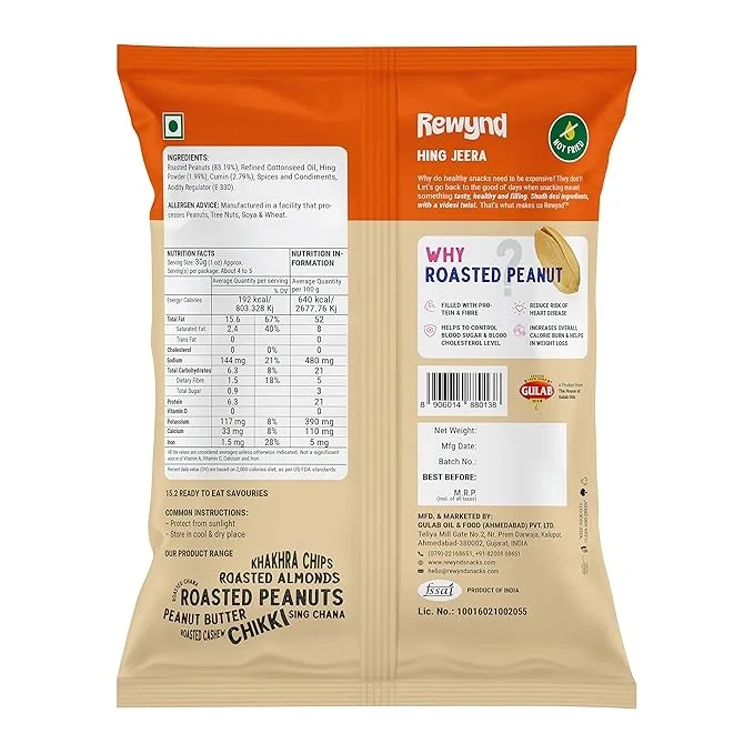 Rewynd Hing Jeera Roasted Peanuts, 140gm image 5