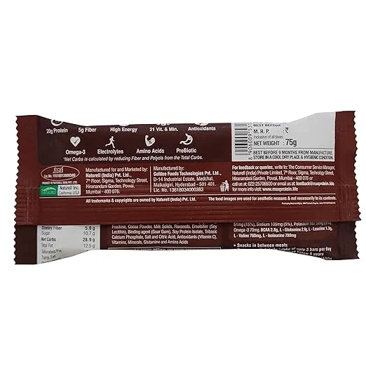  RiteBite Max Protein Active Choco Fudge Protein Bars 75g (Pack of 1) image 4