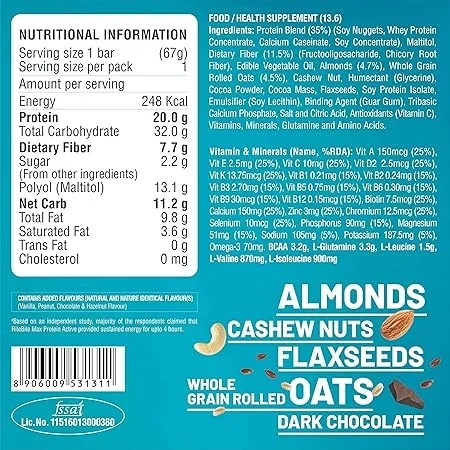  Ritebite Max Protein Bar - Choco Slim, 67G image 4