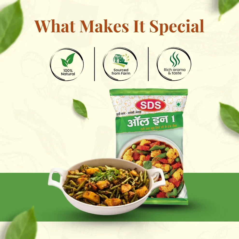 SDS All in One Masala – 50g Pack for Curries & Vegetable Dishes image 7
