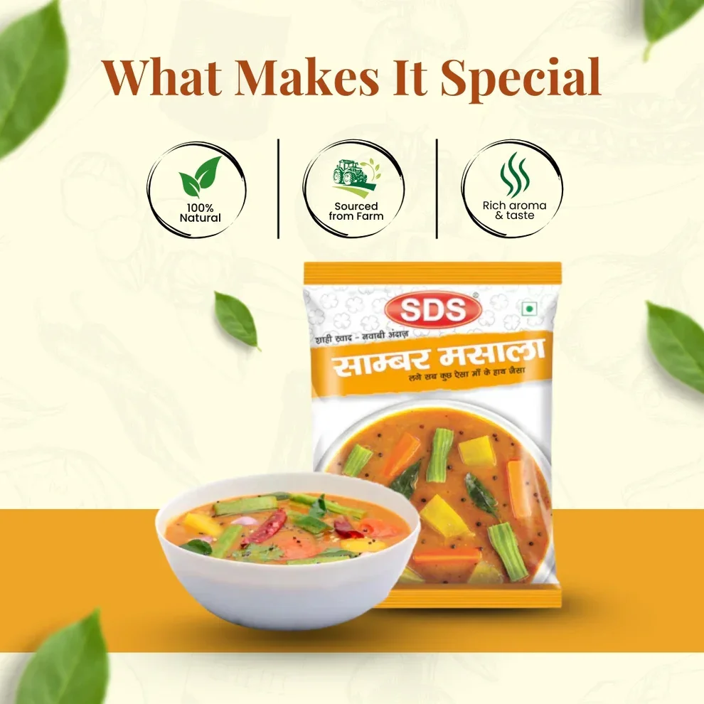 SDS Sambhar Masala 50g | Homemade South Indian Spice Blend image 6