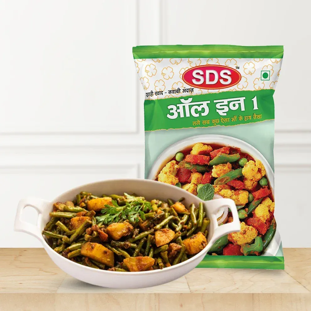 SDS All in One Masala – 50g Pack for Curries & Vegetable Dishes image 6
