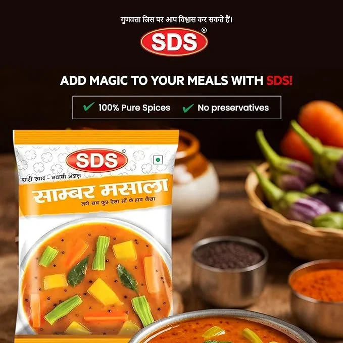 SDS Sambhar Masala 50g | Homemade South Indian Spice Blend image 4