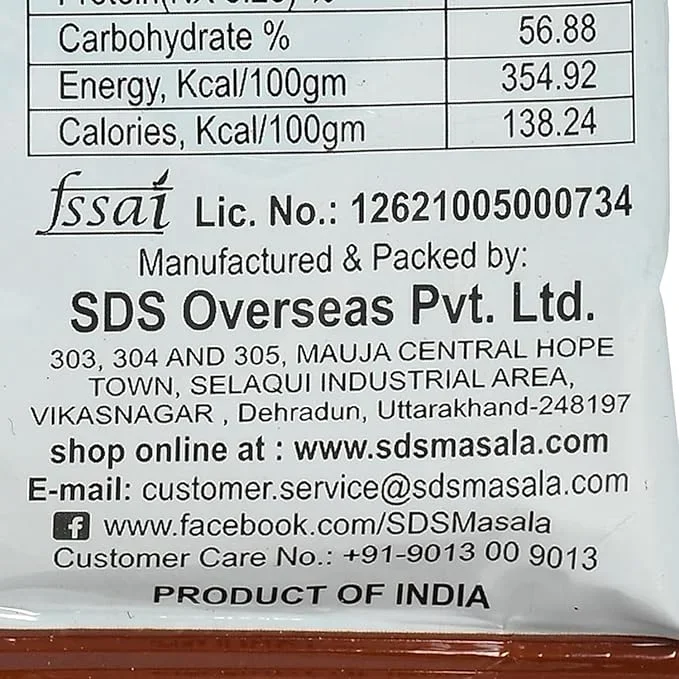 SDS Dal Makhni Masala 50g | Authentic Indian Spice Blend image 3
