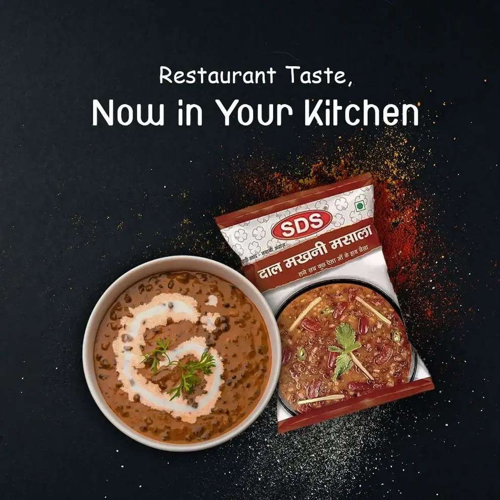 SDS Dal Makhni Masala 50g | Authentic Indian Spice Blend image 10