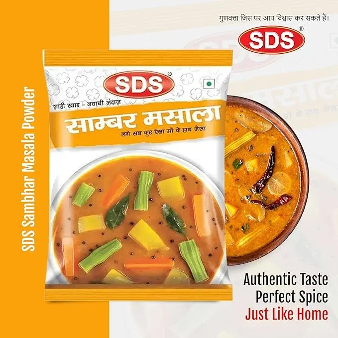 SDS Sambhar Masala 50g | Homemade South Indian Spice Blend image 5