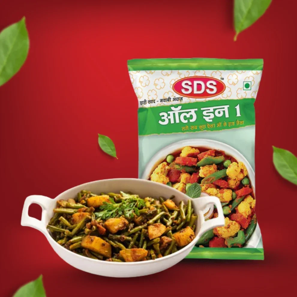 SDS All in One Masala – 50g Pack for Curries & Vegetable Dishes image 9