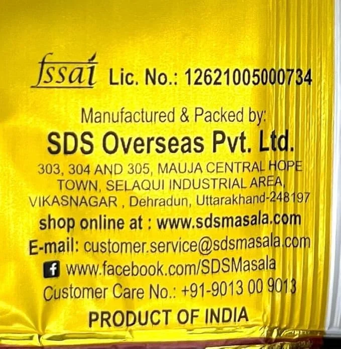 SDS Soya Chaap Masala 40g – Perfect Spice Blend for Gravy, Tikka & Biryani image 3