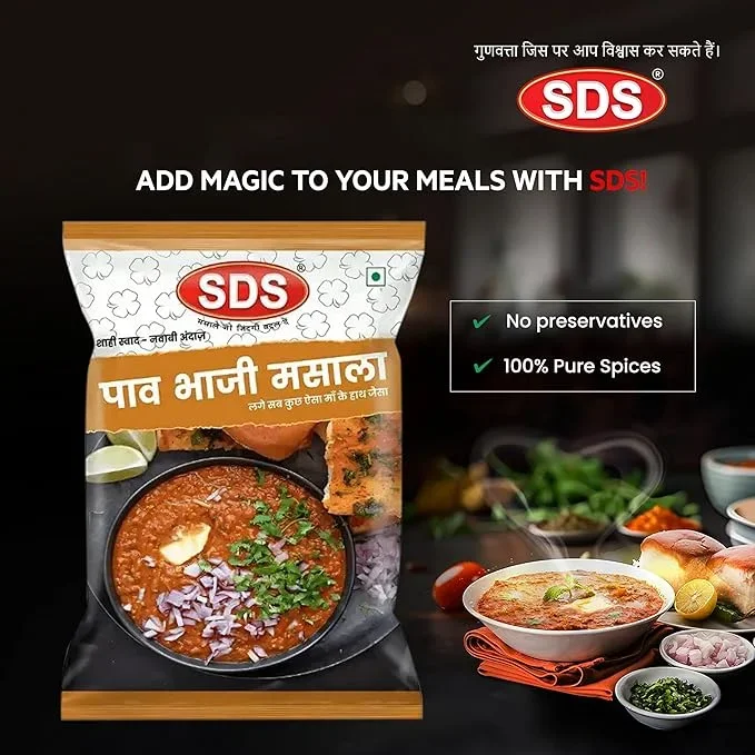 SDS Premium Pav Bhaji Masala 50g for Home Cooking image 3