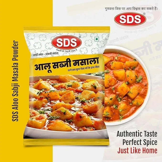 SDS Aloo Sabzi Masala 60g – Special Cooking Masala for Aloo Sabji image 5