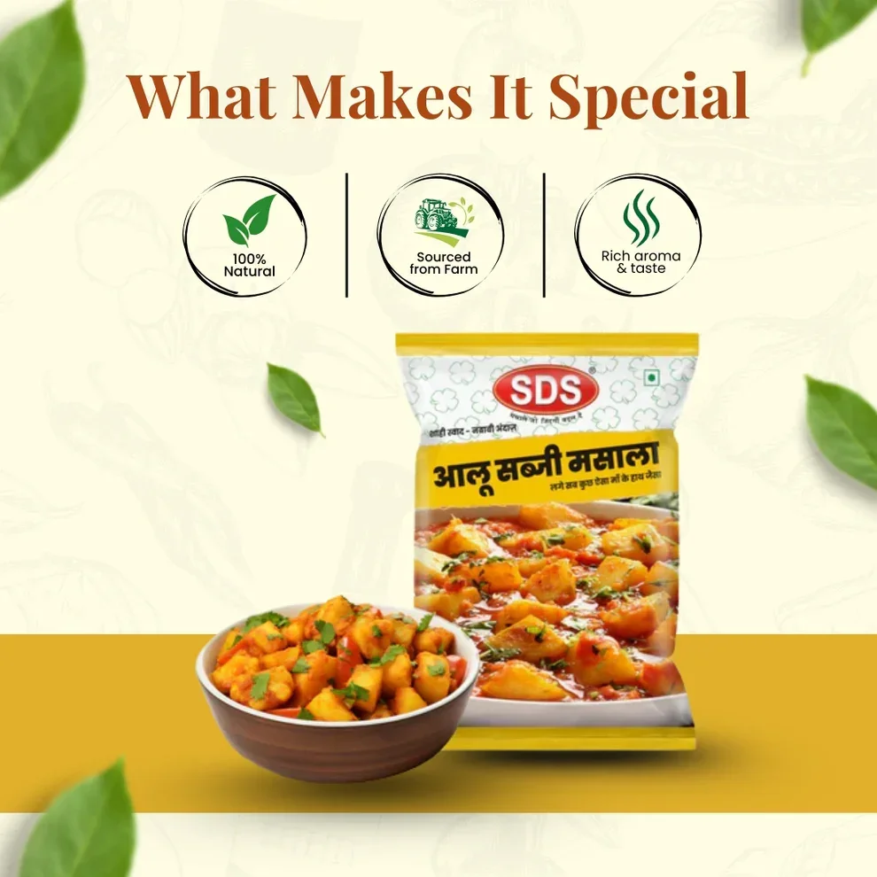 SDS Aloo Sabzi Masala 60g – Special Cooking Masala for Aloo Sabji image 6