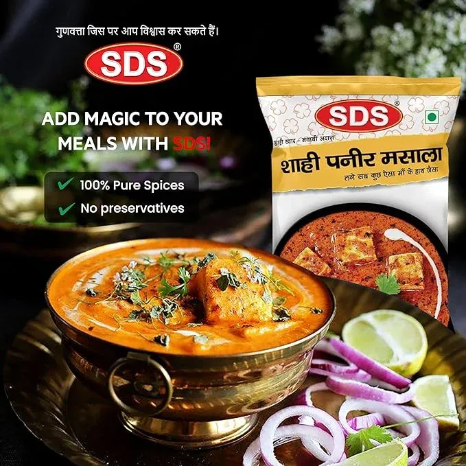 SDS Shahi Paneer Masala 40g + Free SDS Rajma Masala 35g – Combo Pack image 4