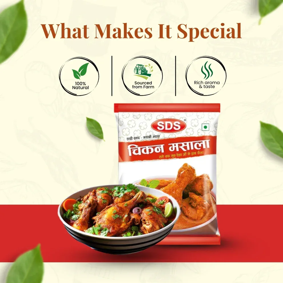 SDS Chicken Masala 40g – Natural Ingredients, Hot & Spicy Taste image 6