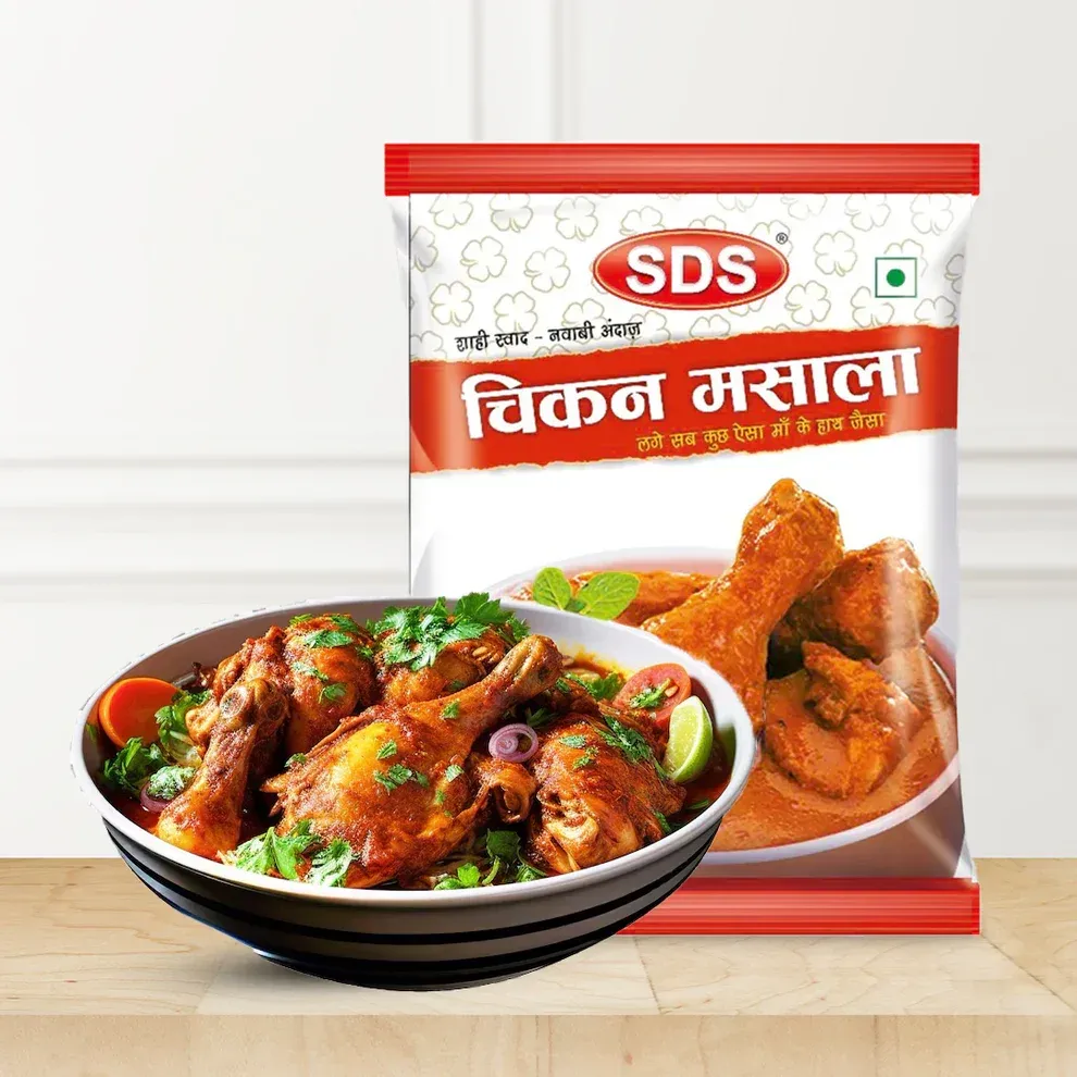 SDS Chicken Masala 40g – Natural Ingredients, Hot & Spicy Taste image 9
