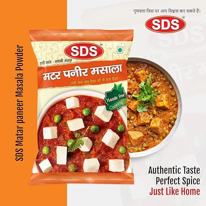 SDS Matar Paneer Masala – 40g | Homemade Spice Blend for Healthy Cooking image 6