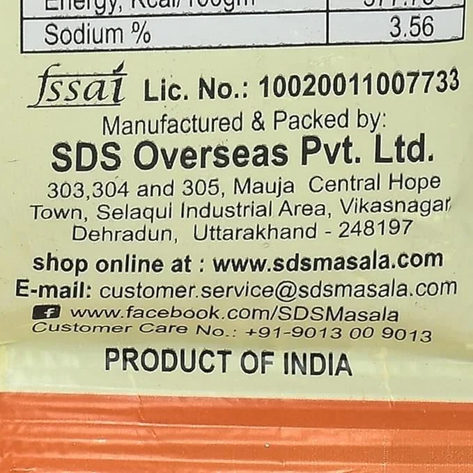 SDS Matar Paneer Masala – 40g | Homemade Spice Blend for Healthy Cooking image 11