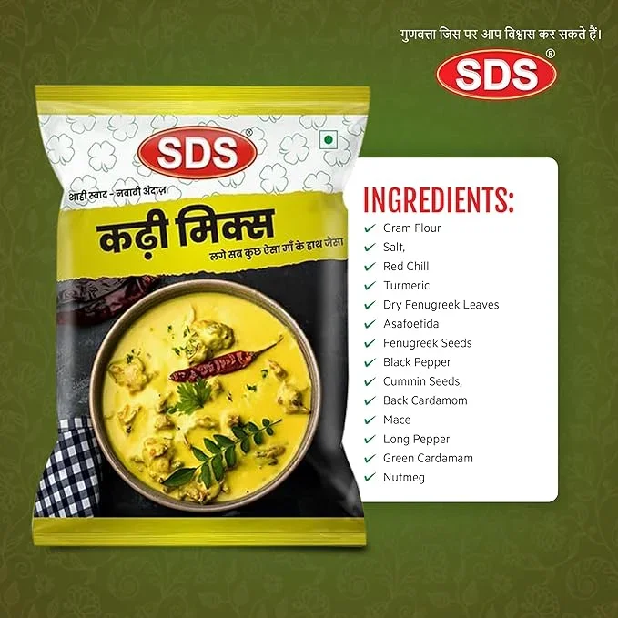 SDS Kadhi Mix (80g) – Authentic Homemade Taste for Perfect Kadhi image 4