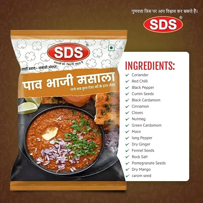 SDS Premium Pav Bhaji Masala 50g for Home Cooking image 4