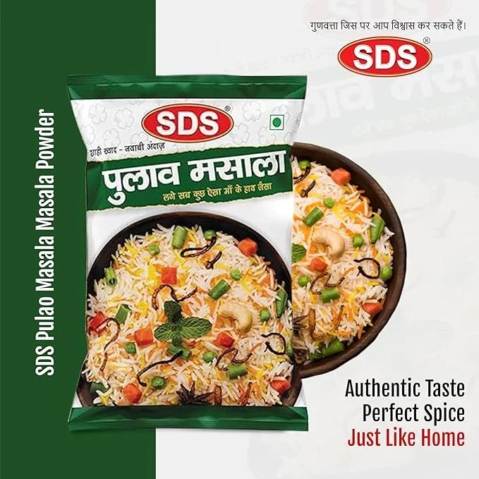 SDS Pulav Pulao Biryani Masala 50g – Authentic Rice Masala Blend image 5