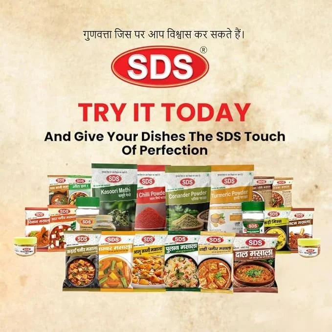SDS Shahi Paneer Masala 40g + Free SDS Rajma Masala 35g – Combo Pack image 2