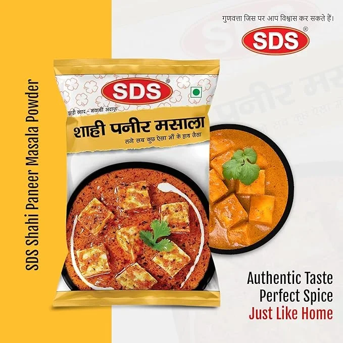 SDS Shahi Paneer Masala 40g + Free SDS Rajma Masala 35g – Combo Pack image 3