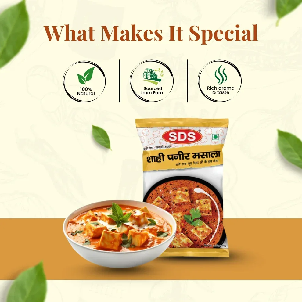 SDS Shahi Paneer Masala 40g + Free SDS Rajma Masala 35g – Combo Pack image 6