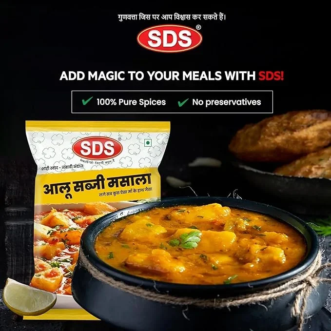 SDS Aloo Sabzi Masala 60g – Special Cooking Masala for Aloo Sabji image 3