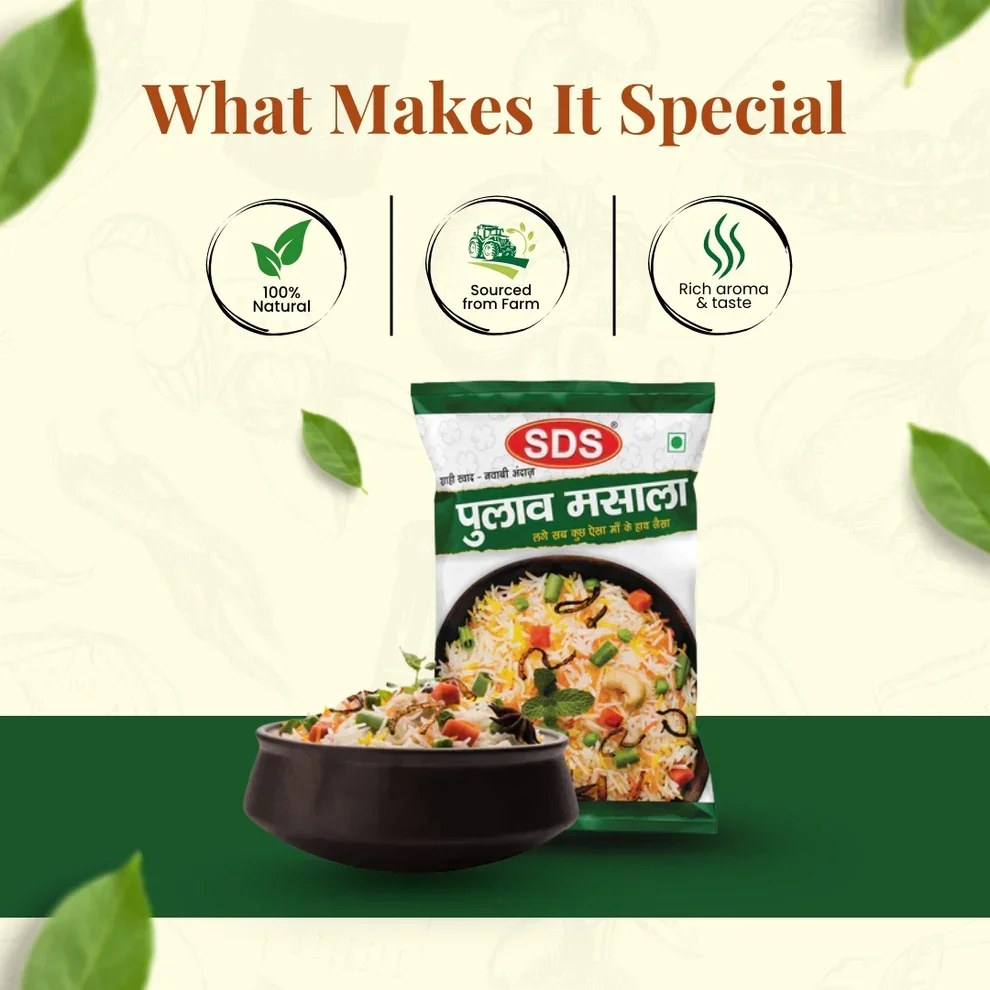 SDS Pulav Pulao Biryani Masala 50g – Authentic Rice Masala Blend image 7
