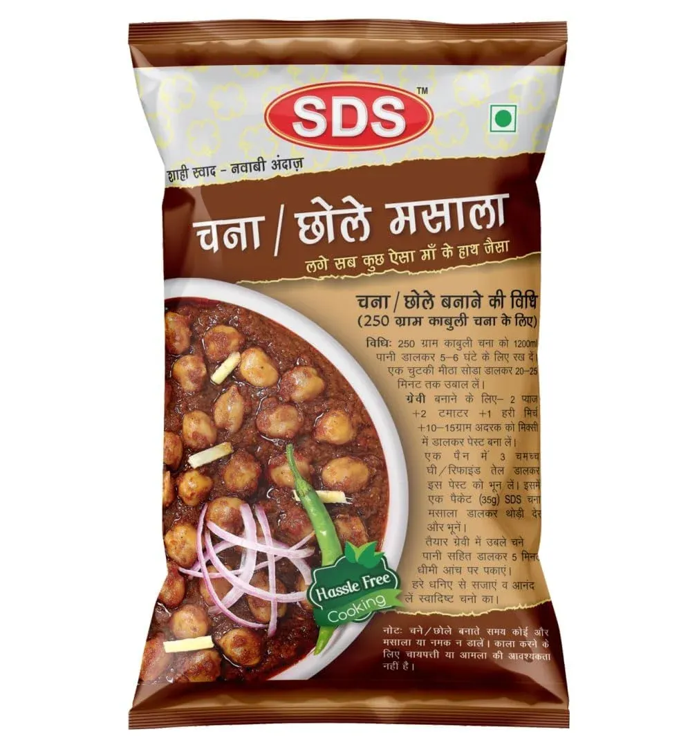 SDS Chana Masala Powder 70g – Traditional Indian Flavor