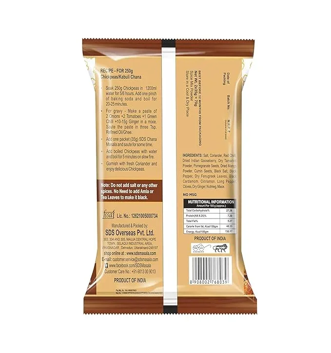 SDS Chana Masala Powder 70g – Traditional Indian Flavor image 6