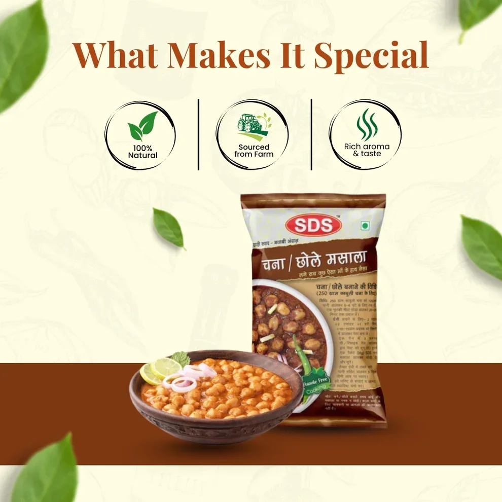SDS Chana Masala Powder 70g – Traditional Indian Flavor image 10