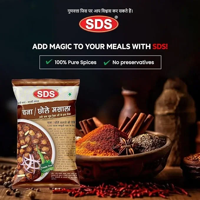 SDS Chana Masala Powder 70g – Traditional Indian Flavor image 4