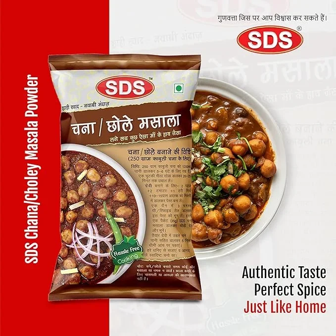 SDS Chana Masala Powder 70g – Traditional Indian Flavor image 5