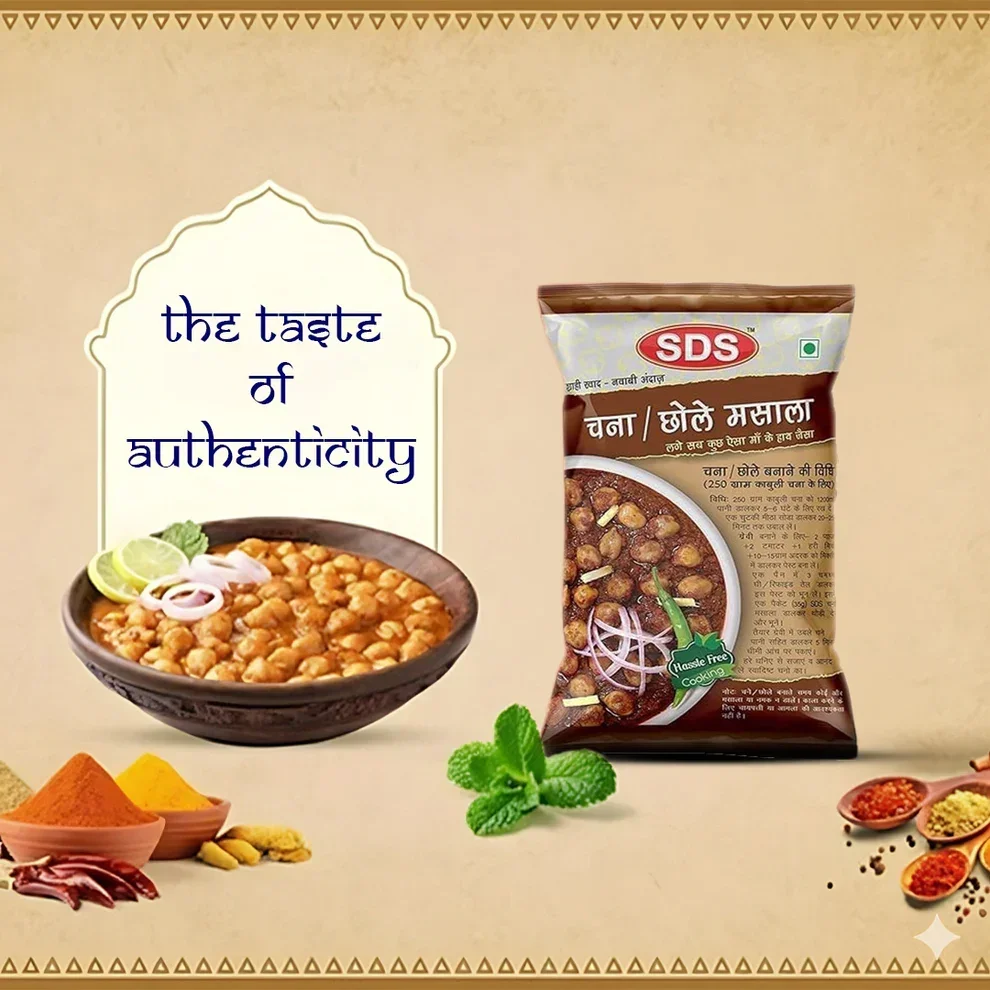 SDS Chana Masala Powder 70g – Traditional Indian Flavor image 11