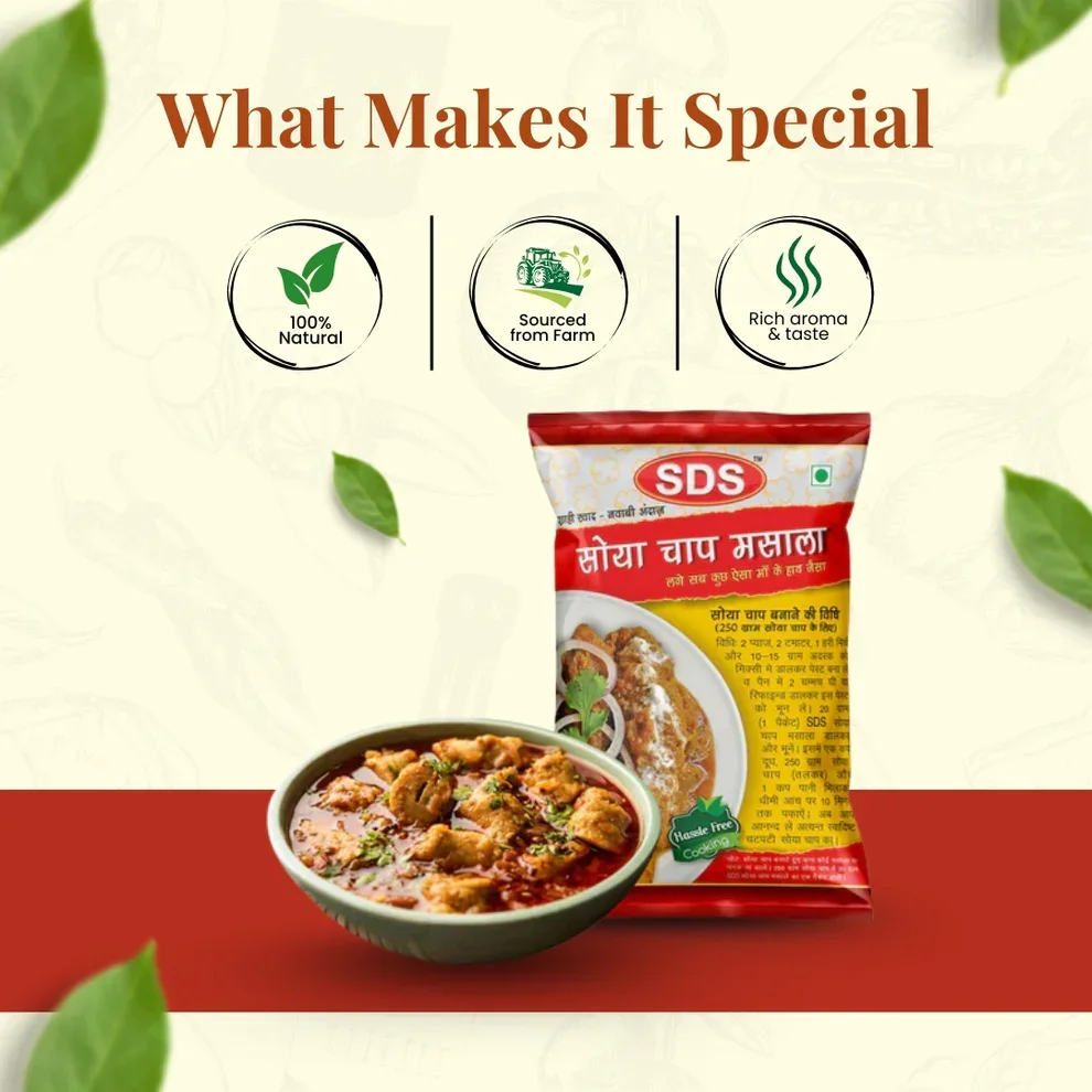 SDS Soya Chaap Masala 40g – Perfect Spice Blend for Gravy, Tikka & Biryani image 9