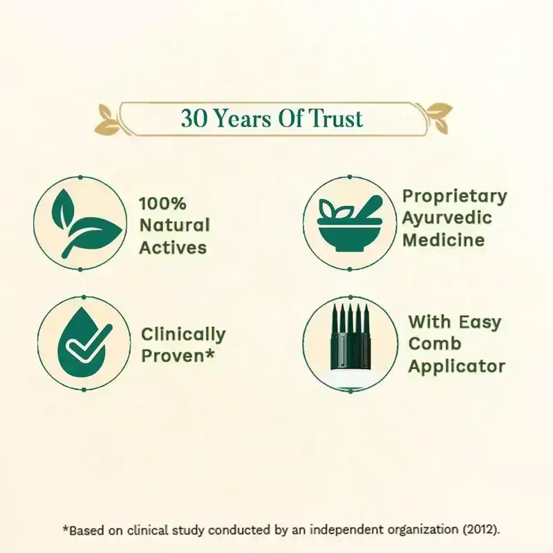 SESA, Ayurvedic Hair Oil With Bhringraj, 200ml image 5