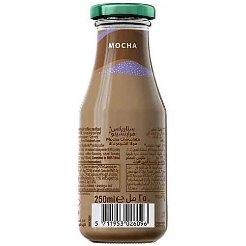 Starbucks Imported Frappuccino Milk & Coffee Drink - Mocha, 250 ml image 4