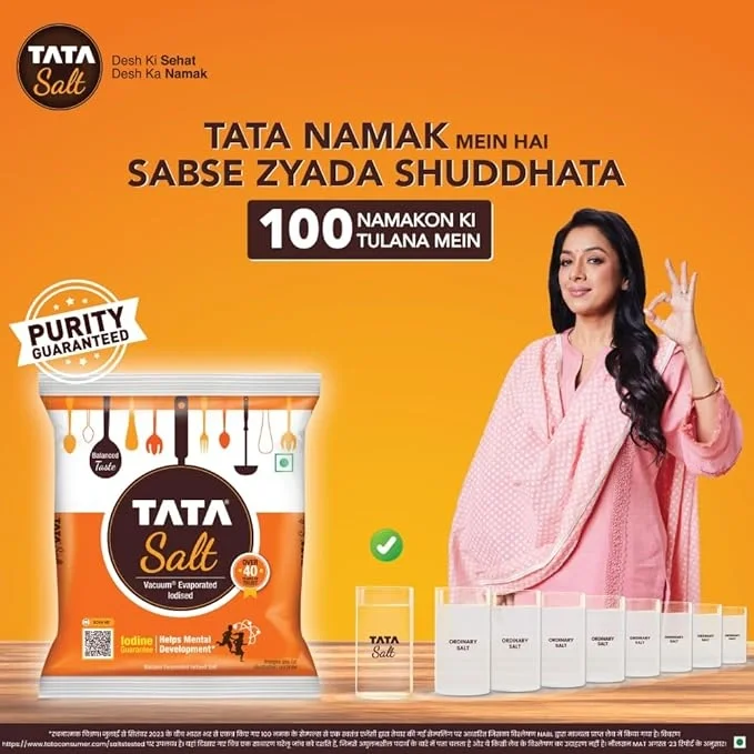  Tata Salt 1 Kg, Free Flowing and Iodised Namak, Vacuum Evaporated, Salt in Fresh image 3