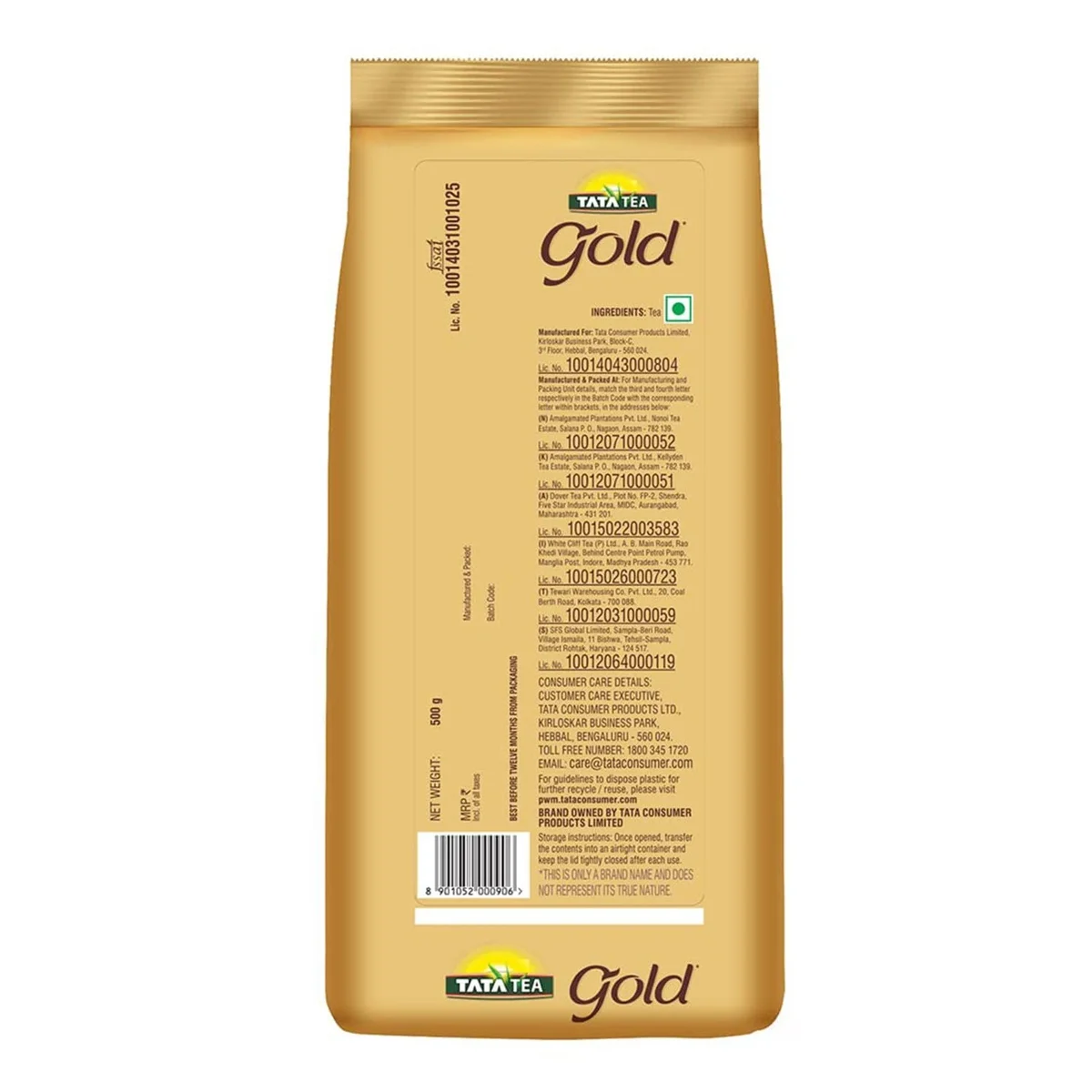  Tata Tea Gold 500 gram image 7